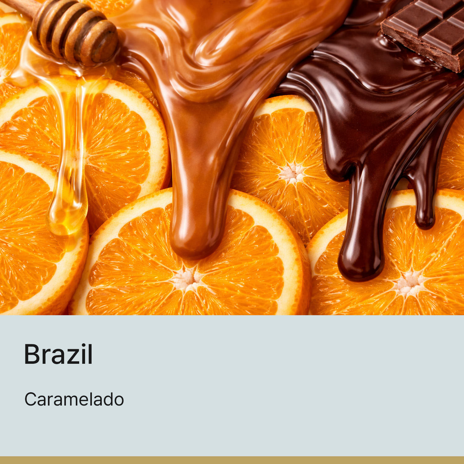 [브라질] 카라멜라도